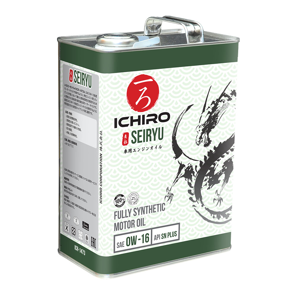 Icr 1473 Ichiro Seiryu Api Sn Plus Ilsac Gf 5 0w 16 100 Synthetic Ichiro Japan Premium Lubricant Oil Manufacturer Icr 1473 Ichiro Seiryu Api Sn Plus Ilsac Gf 5 0w 16 100 Synthetic Ichiro Japan Premium Lubricant Oil Manufacturer