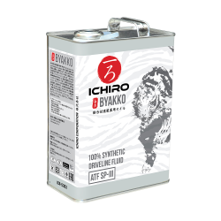 Byakko-ICR-5303-ATF-SP-III
