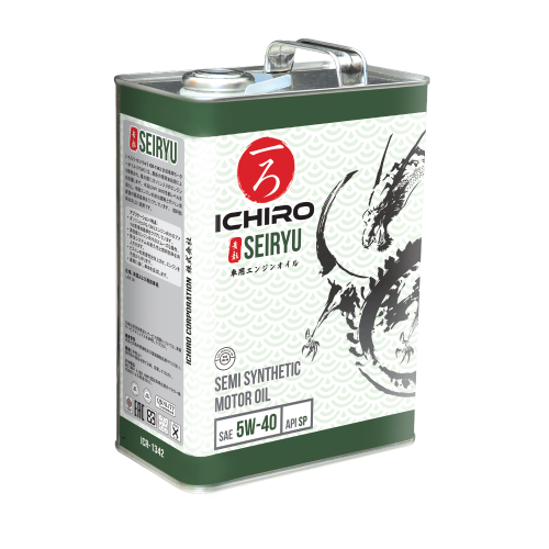 ICR-1342