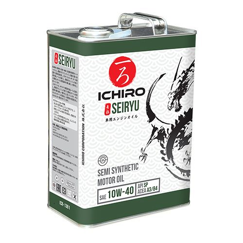 ICR 1381 -SEMI SYNTHETIC MOTOR OIL API SP ACEA A3 B4