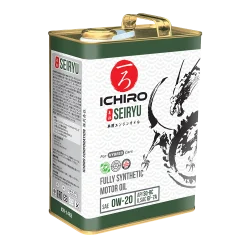 ICR 1463 GOLD 4L Hybrid SQ SIGHT__result