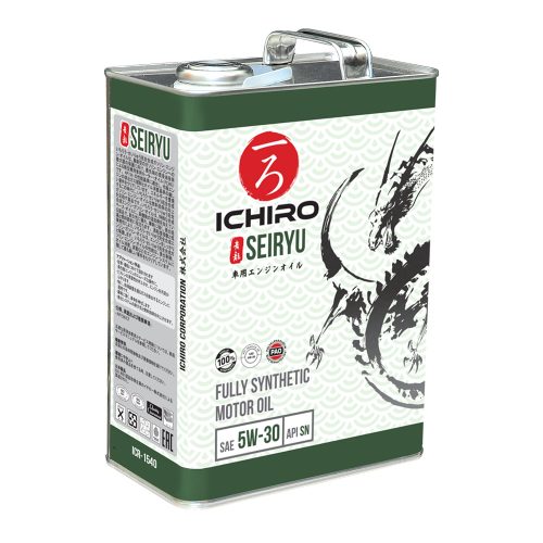 Seiryu-ICR-1540