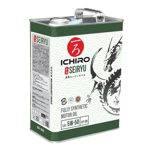 Seiryu-ICR-1542