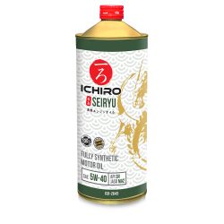 Seiryu-ICR-2643 -0W50-1L_tin