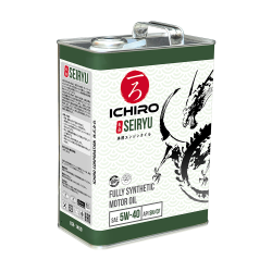 Seiryu-ICR1450