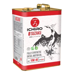 Seiryu6L_tin_(ICR3464)-GOLD_result